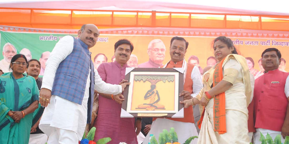 So far SP was distributing society, now to God- Deputy CM