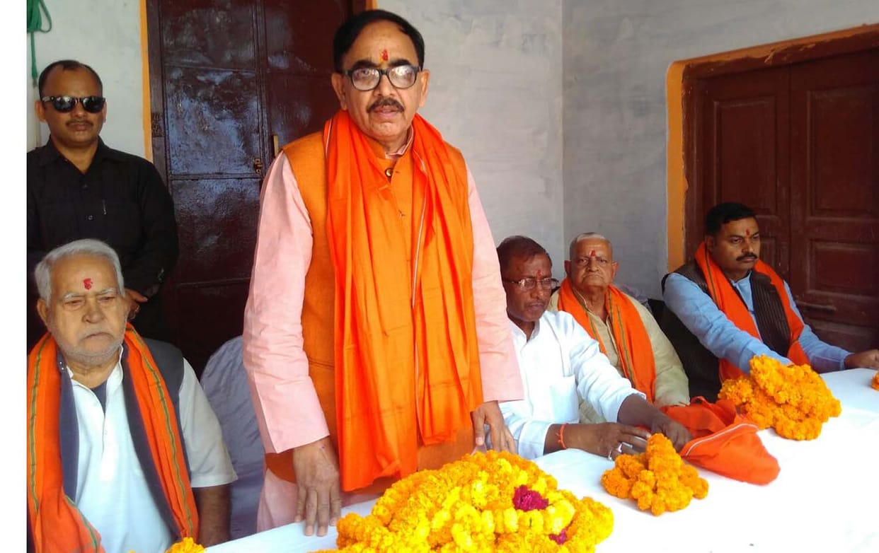BJP state president said party will win in body election