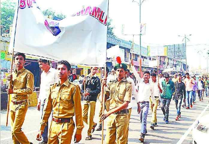 NCC cadets run in mini marathon