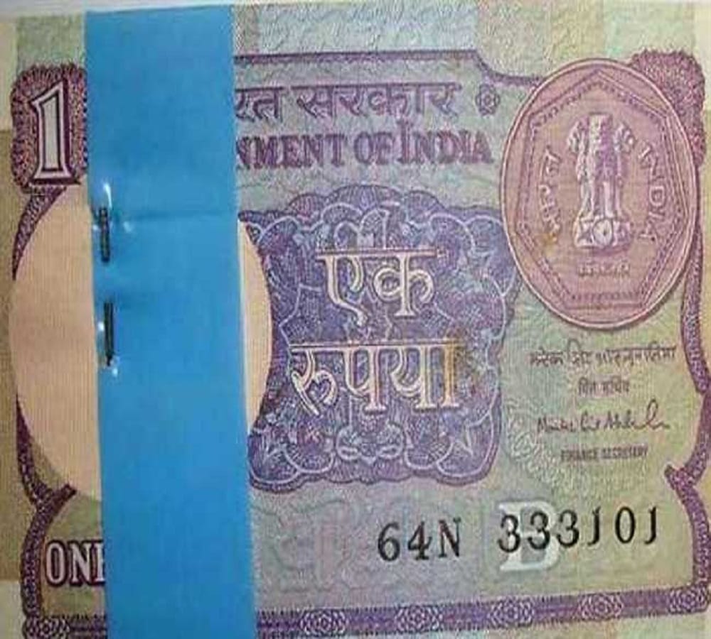 today one rupee note completed hundred years