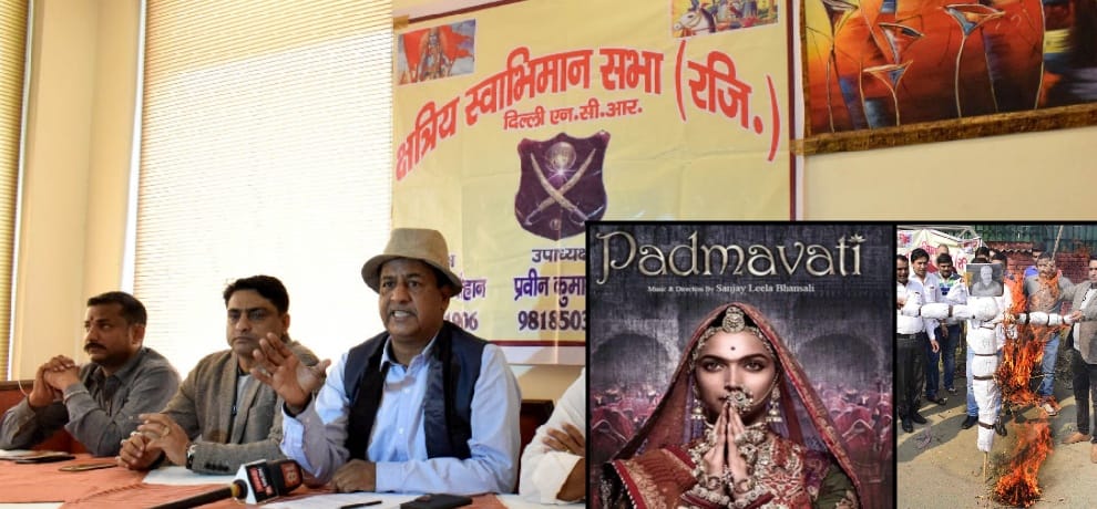 rajput community demands apology from the maker of padmavati sanjay leela bhansali