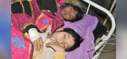 nine children fall ill after eating this fruit