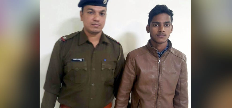 man arrested who became fake paytm officer and used to do fraud with others