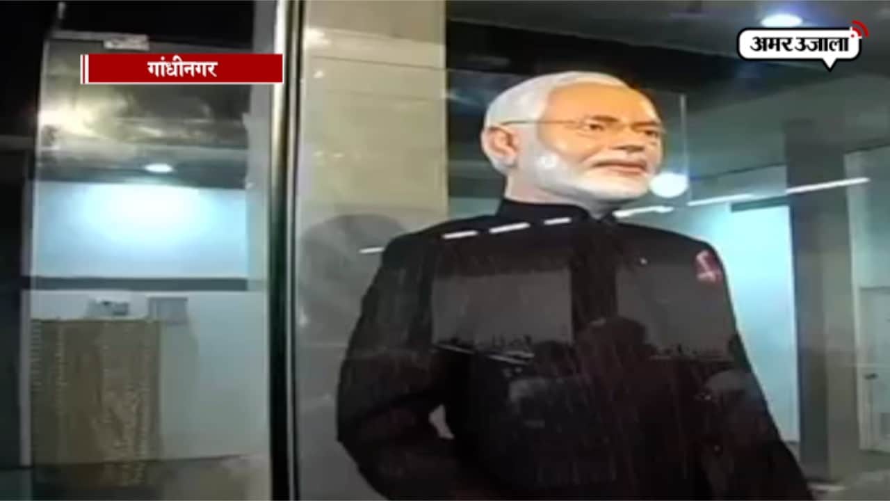 पीएम मोदी