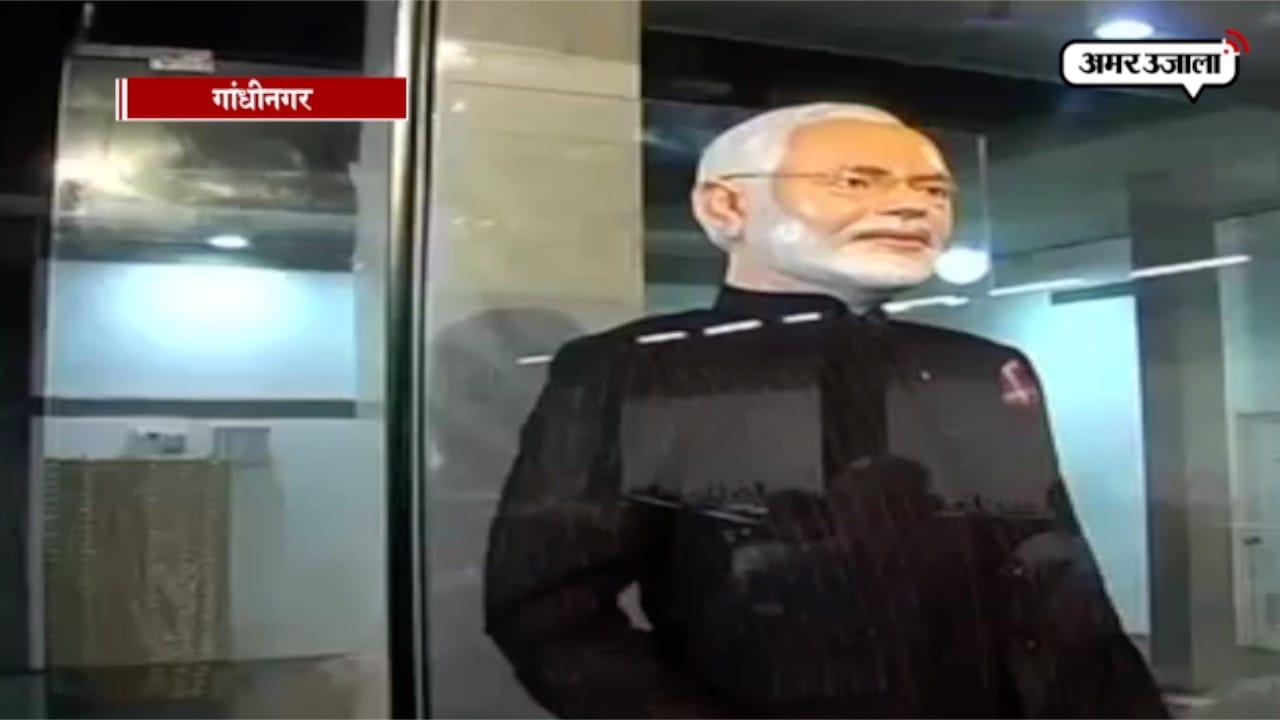 पीएम मोदी