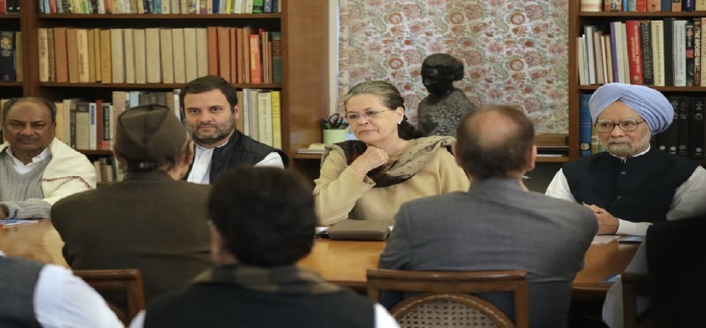 Since independence National president of the Congress party