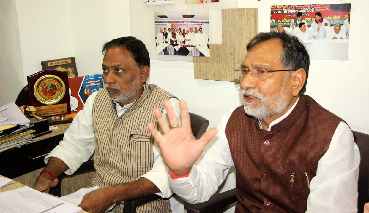 ram govind describe government budget against public