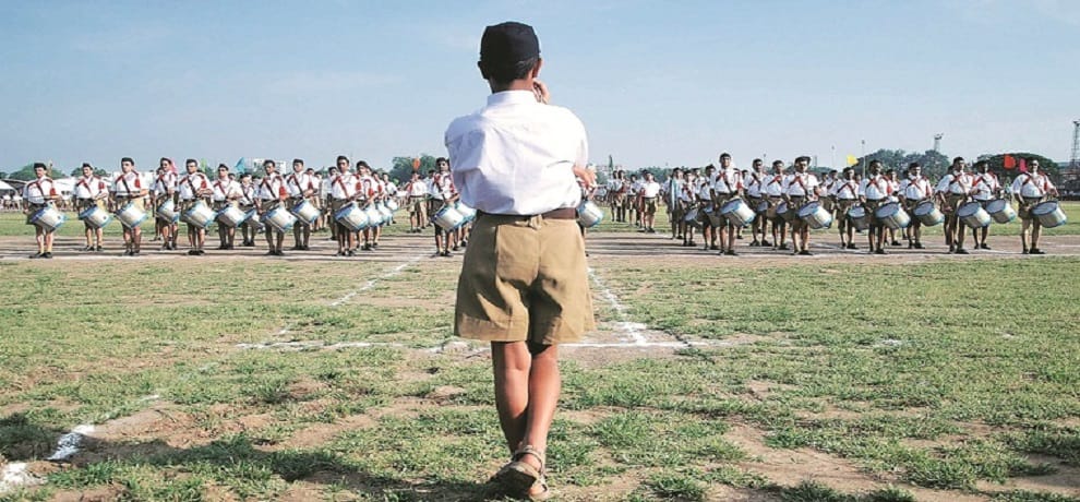 rss organized bhartiya chitra sadhana film festival