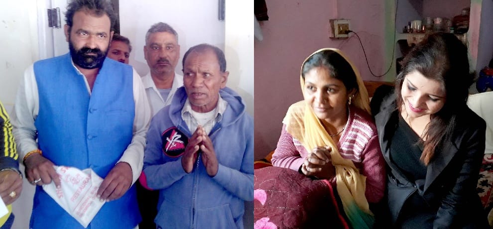 pradyuman murder case: to submit ashok bail bond his neighbor kept property paper