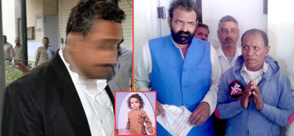 a audio clip gone viral of the conversation of ashok's uncle and relatives of accused boy
