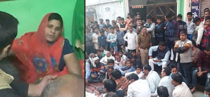 cousins of bjp candidate of Municipal Corporation Elections shot a man dead
