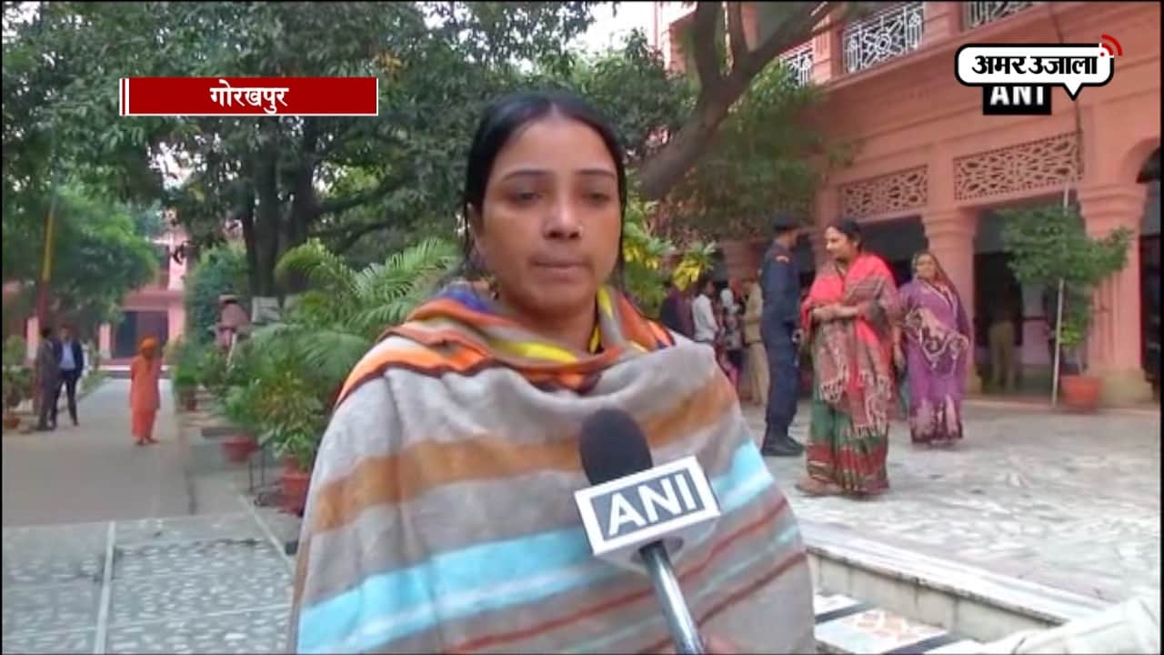 तीन तलाक