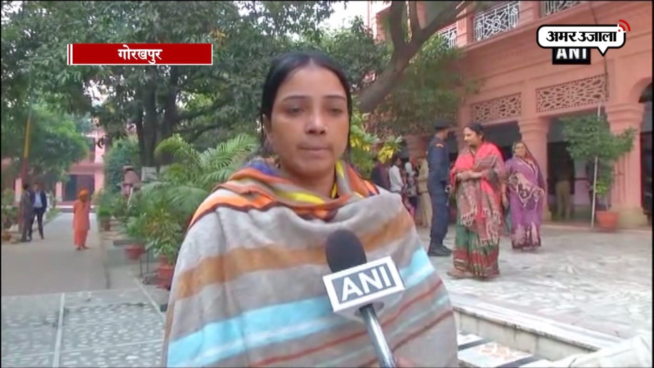 तीन तलाक