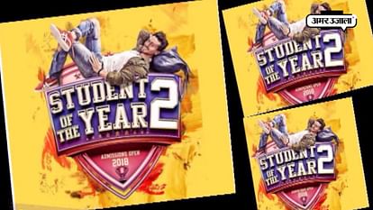 Student Of The Year 2 Poster: First poster of Tiger Shroff's