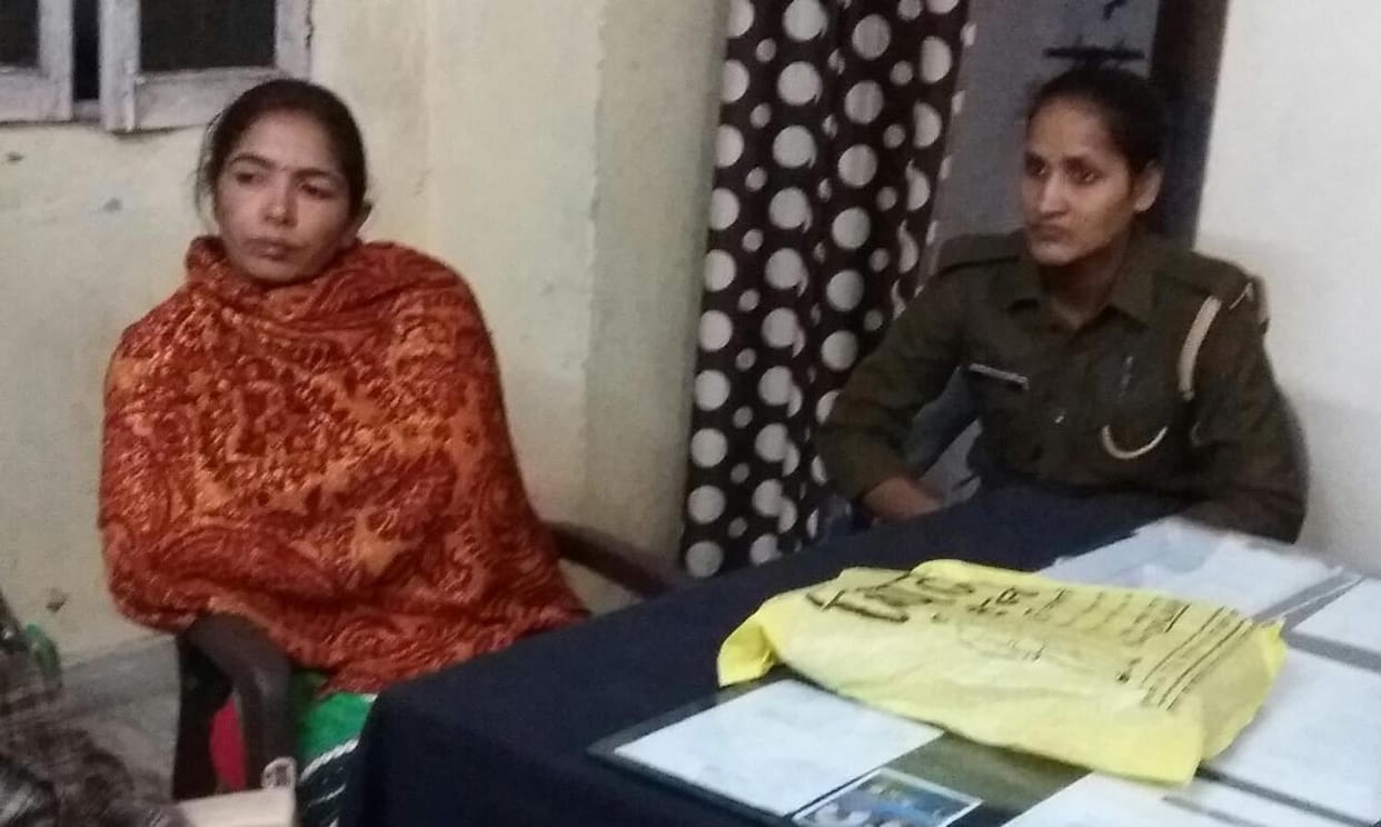 Lady  daroga arrest in charge of bribe at varanasi