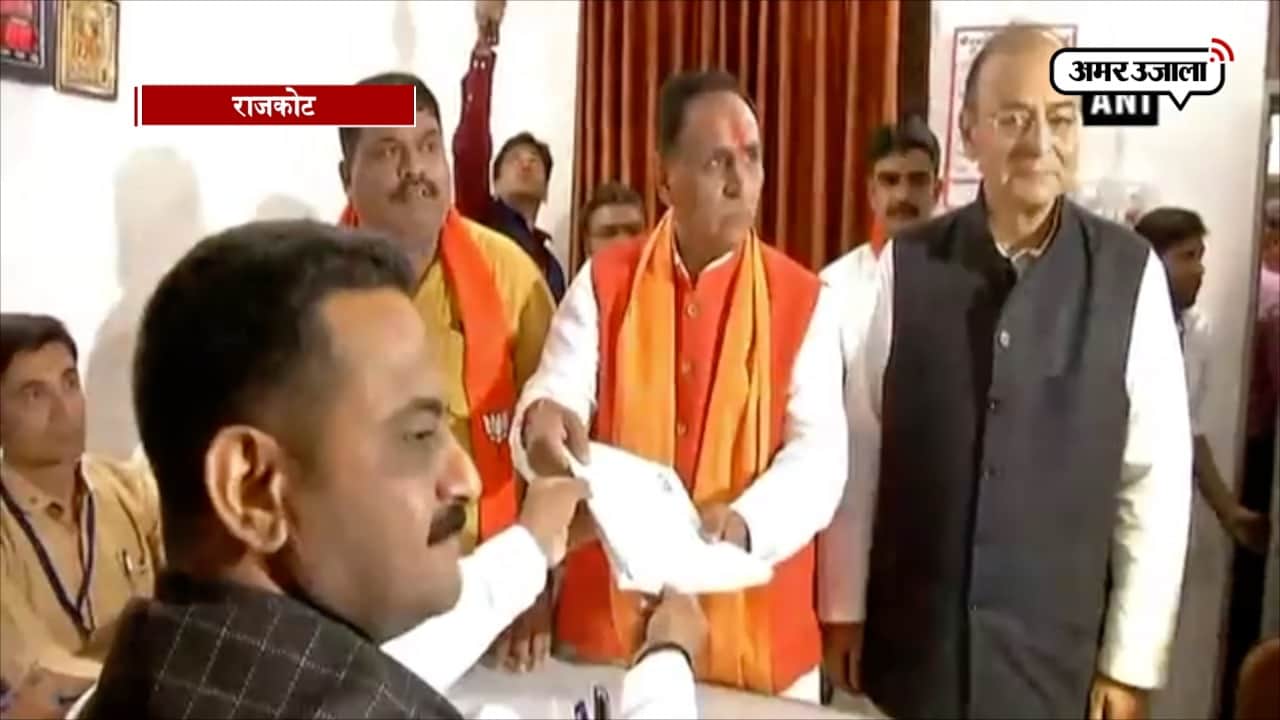 विजय रूपानी