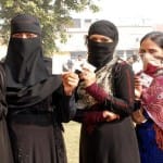 वोट डालने पहुंचीं मुस्लिम महिलाएं