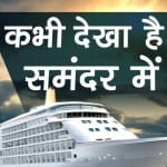 प्रतीकात्मक तस्वीर