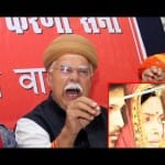karni sena