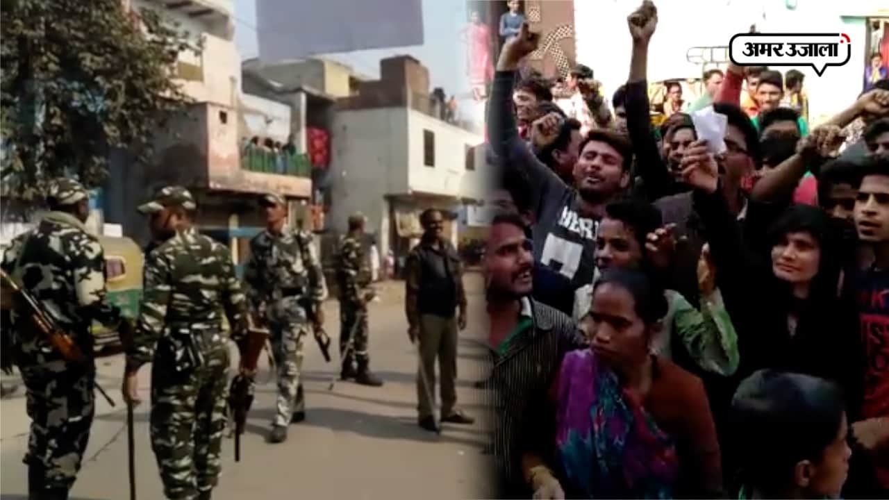 आगरा बवाल