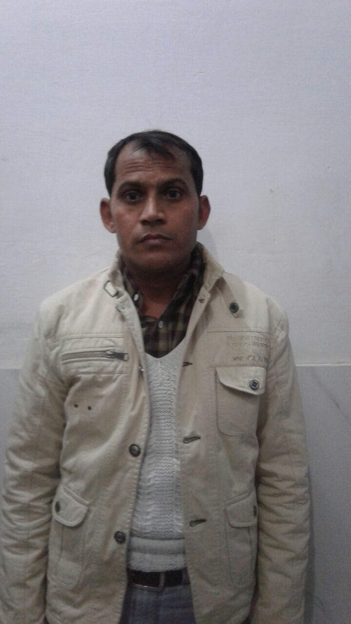railway employee with his gang leaked the paper of SSC, STF held