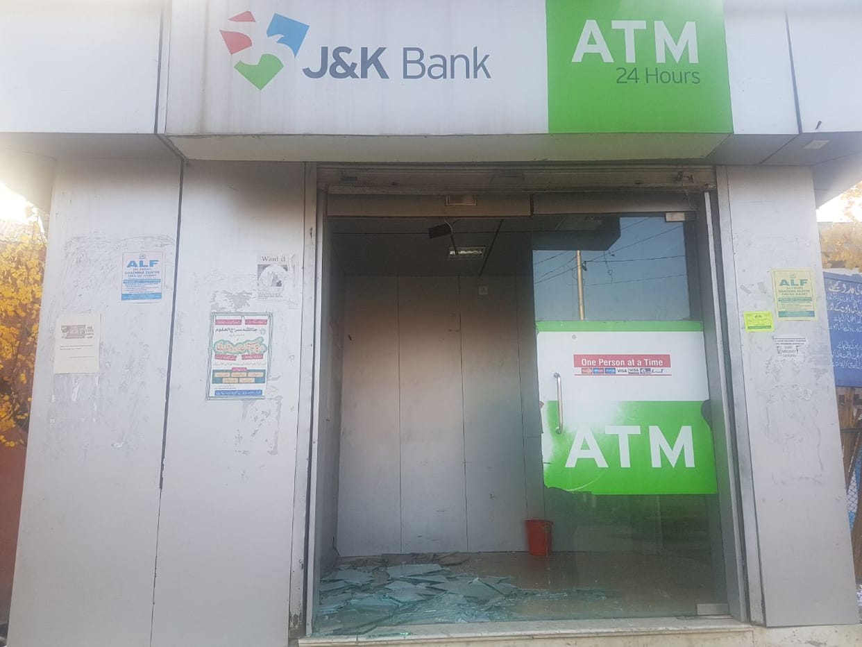 Unknown people fled with an ATM Machine of j&k bank in Shopian district hospital
