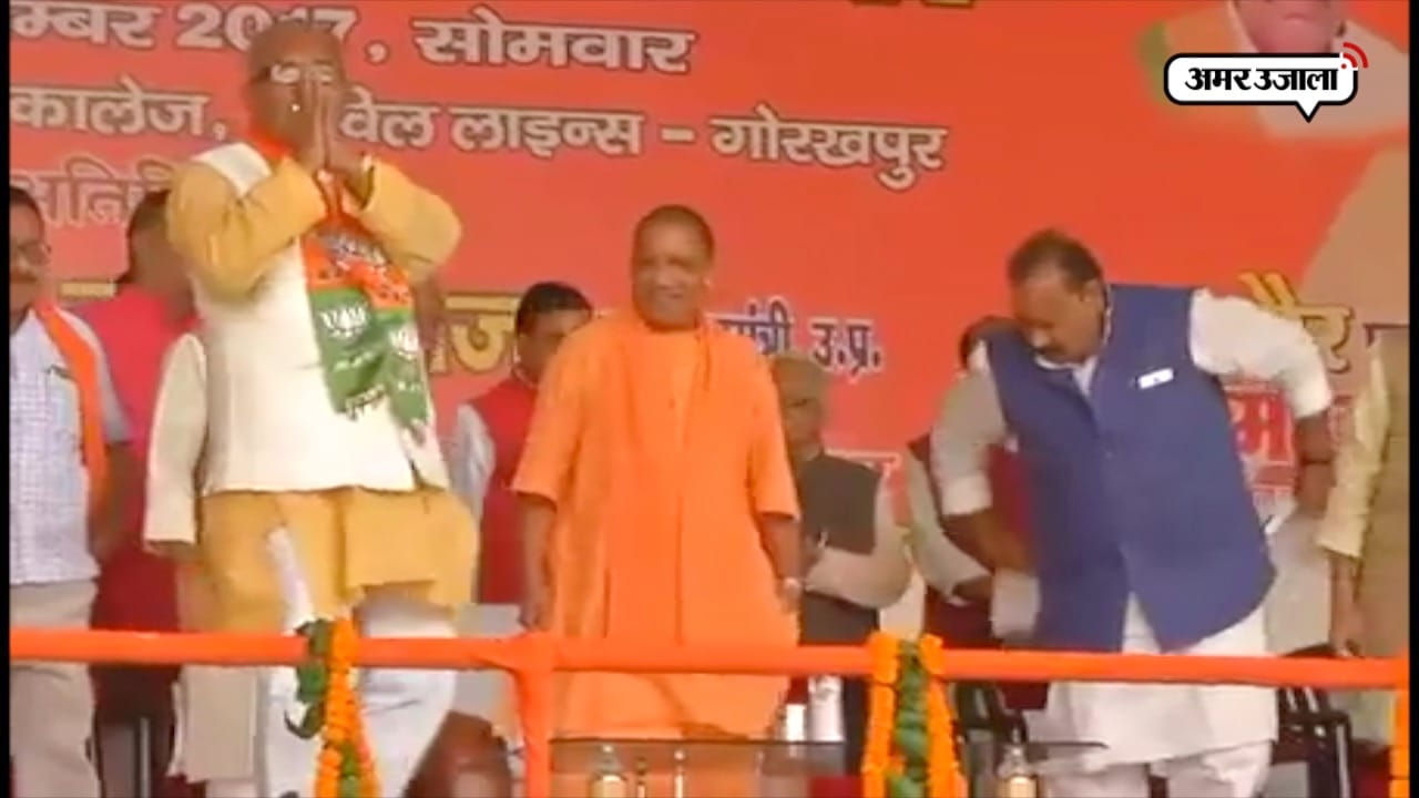 लखनऊ 