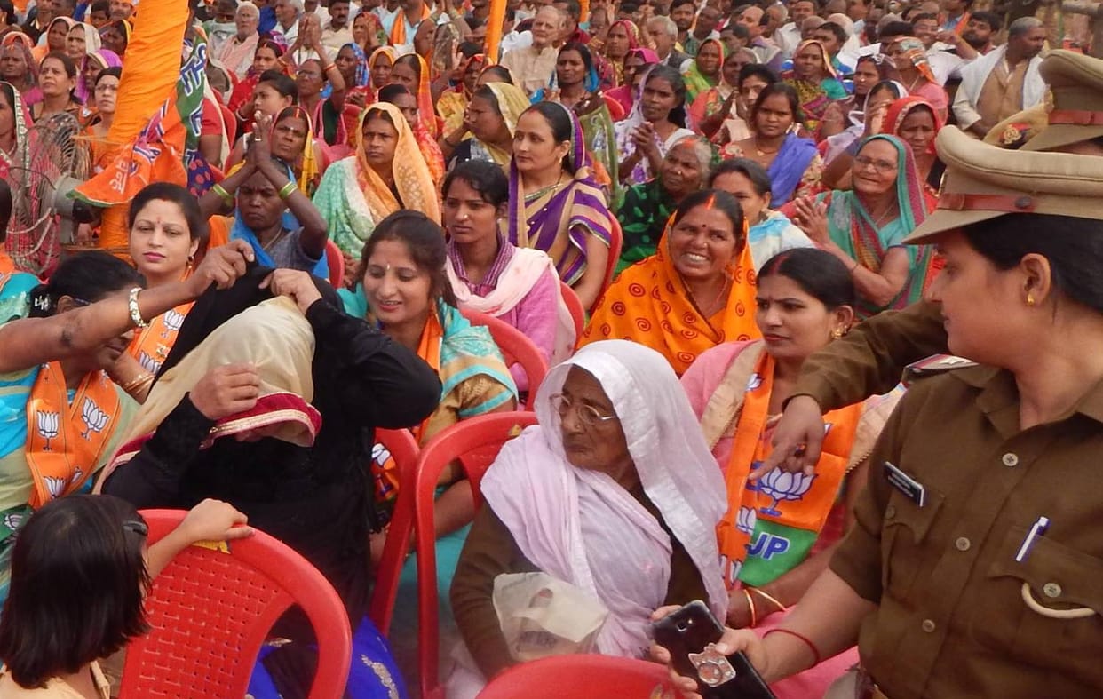 muslim women burqa wear of in ballia now order of enquiry