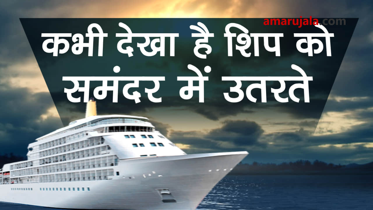 प्रतीकात्मक तस्वीर