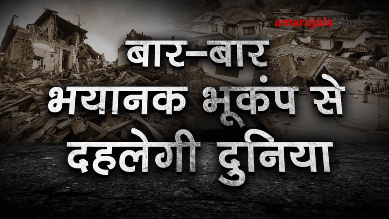 प्रतीकात्मक तस्वीर