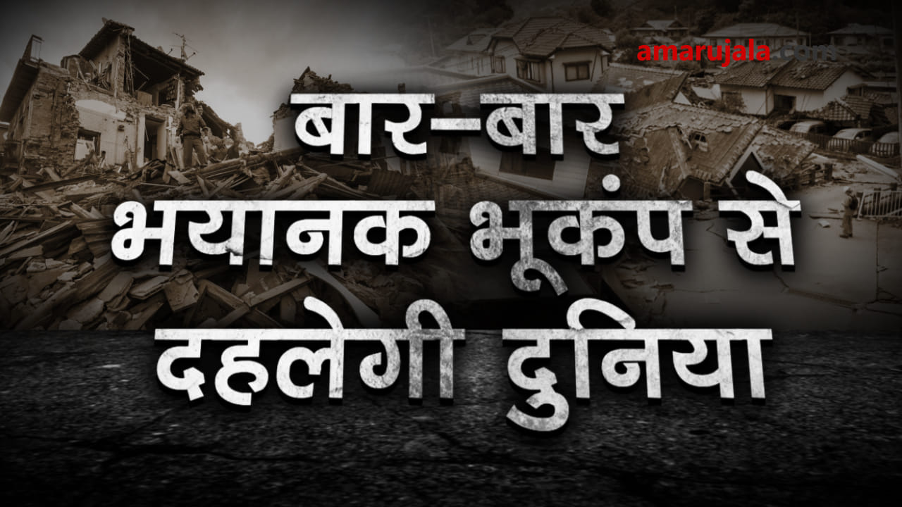 प्रतीकात्मक तस्वीर