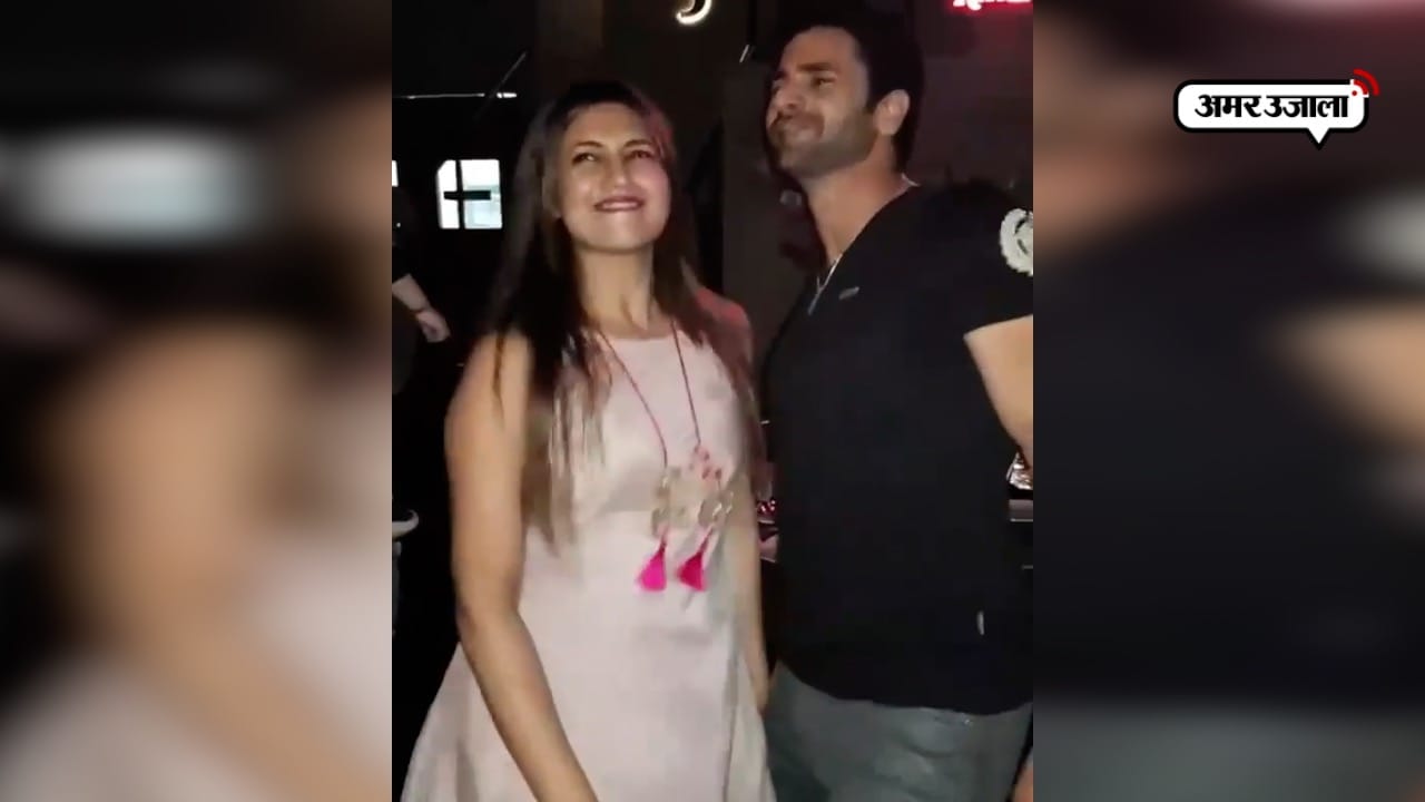 डांस