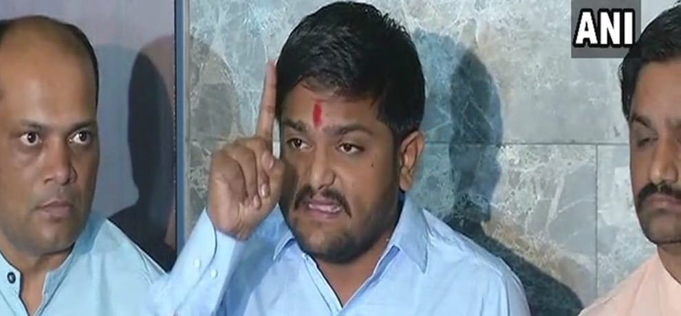 हार्दिक पटेल