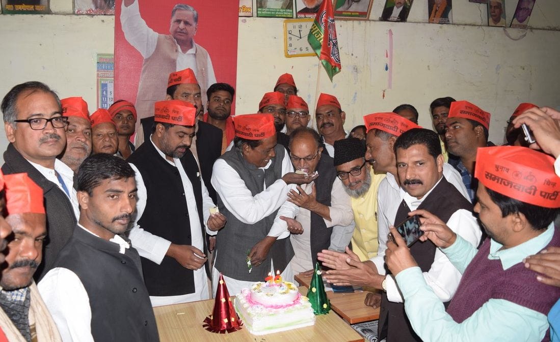 mulayam singh yadav birthday celebration in purvanchal