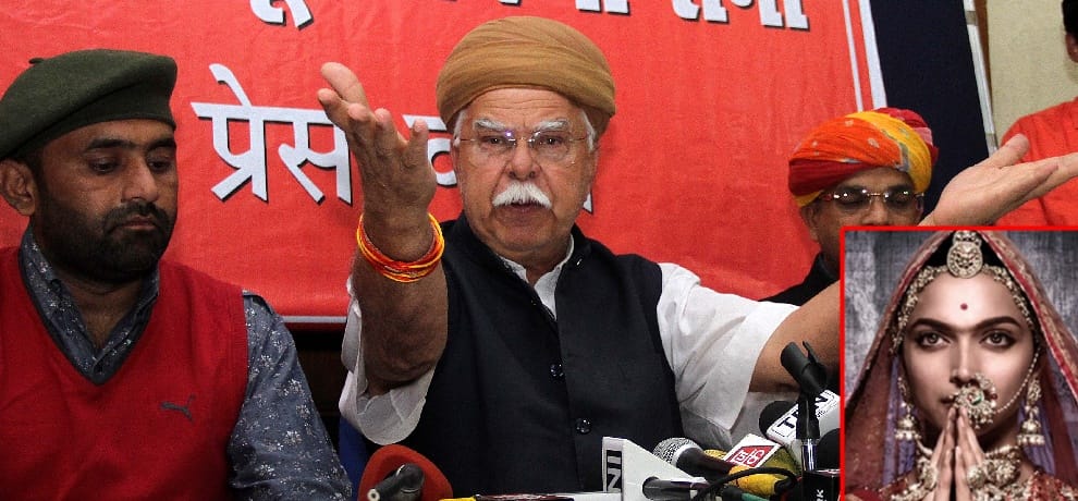 in the protest of film padmavati karni sena said to burn the reel of the film