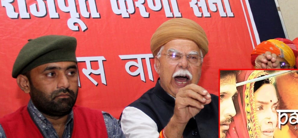 राम मंदिर सरकार नहीं बनवा सकती तो करण सेना को सौंपे
