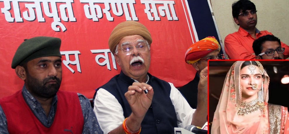 in the protest of film padmavati karni sena said to burn the reel of the film