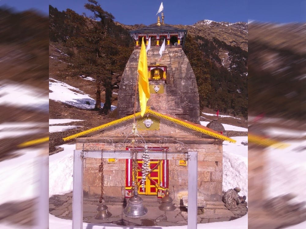 madhyameshwar dham gate closed in 2017 yatra     