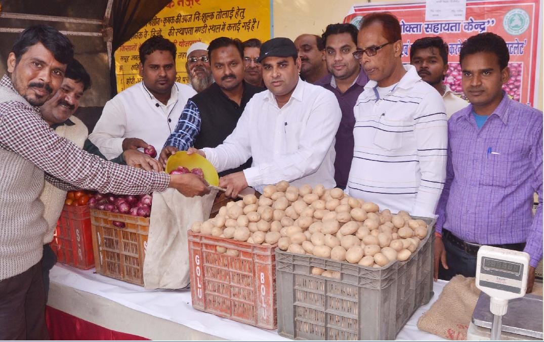 मंडी में सस्ते दामों मिलेगा प्याज और टमाटर