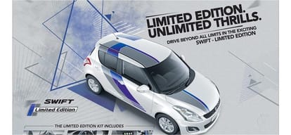 Maruti Suzuki Swift Limited Edition Launched: Price, Features and Specifications