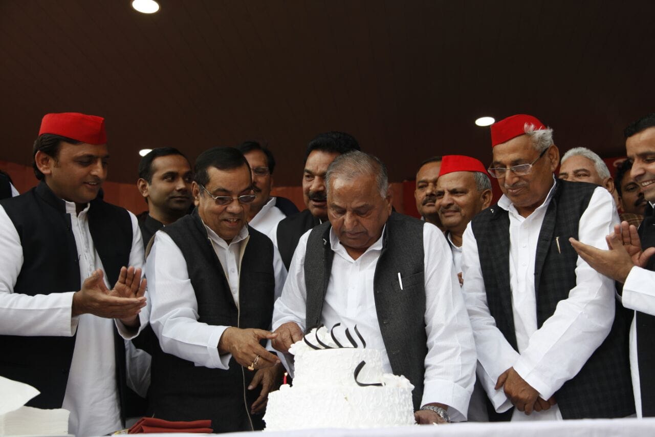 mulayam singh yadav birthday celebration.