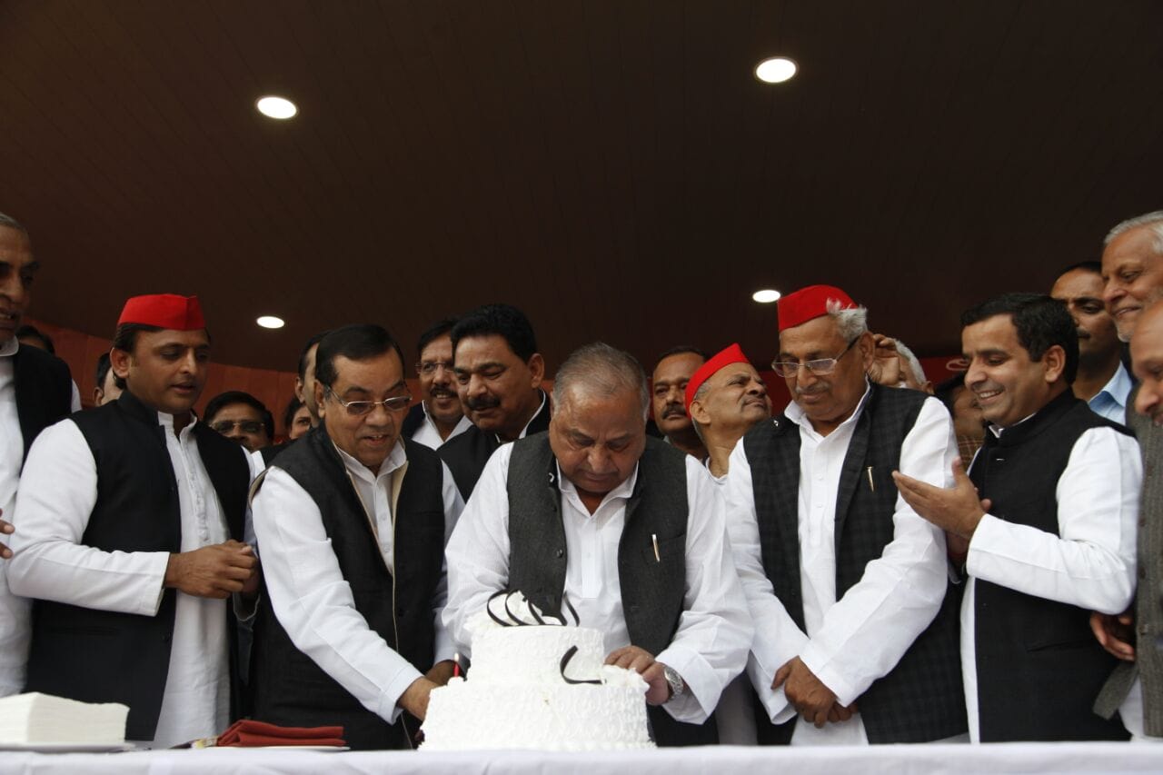 mulayam singh yadav birthday celebration.