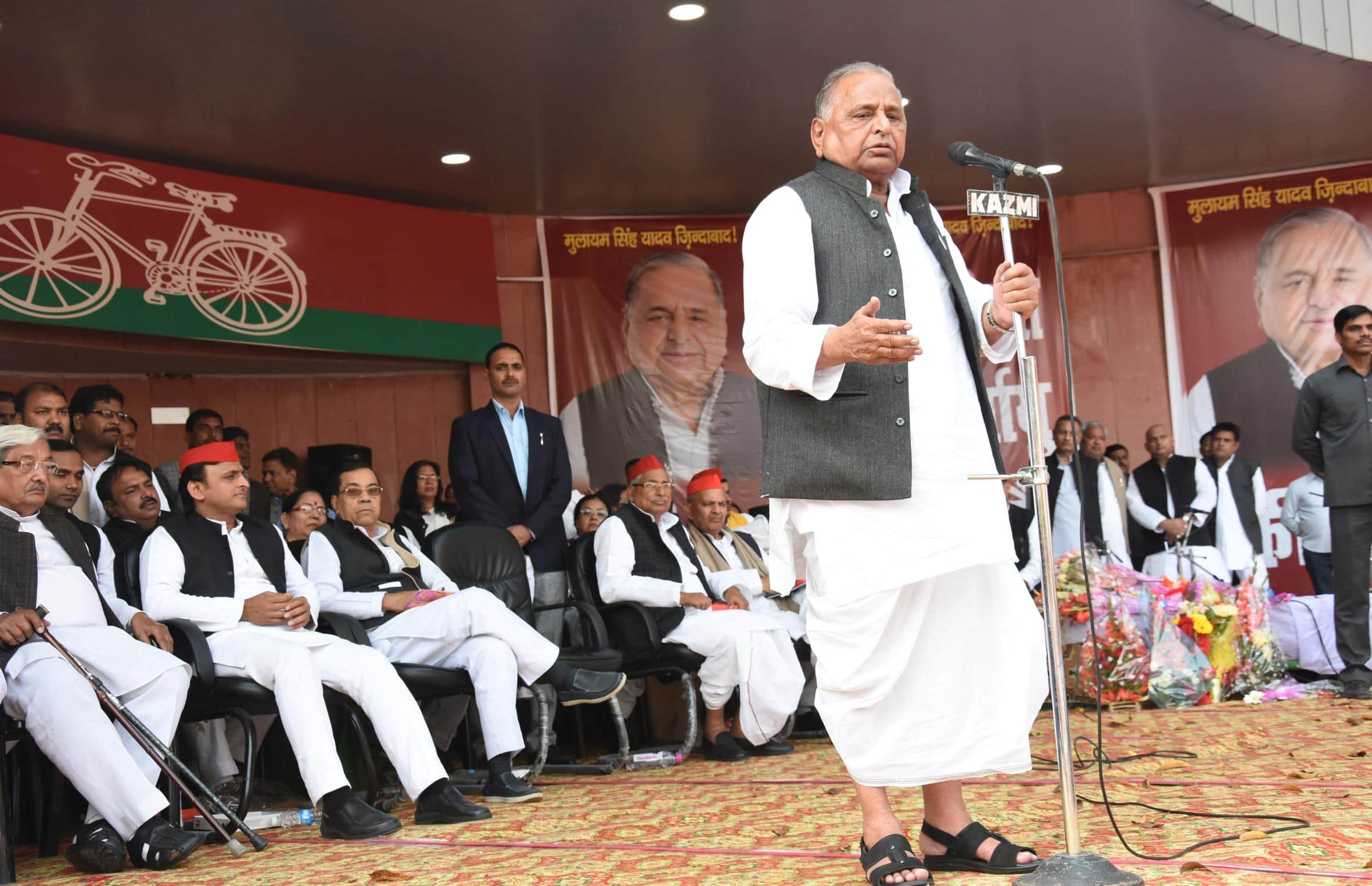 मुलायम सिंह यादव