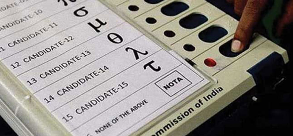 himachal election 2017 result use of nota in assembly election 