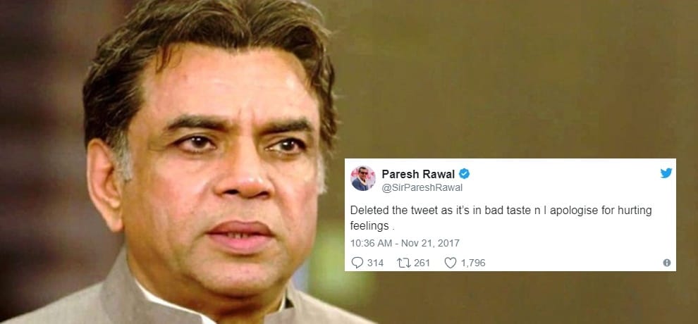 Yuva Desh derogatory meme Paresh Rawal deletes Chai Wala Bar Wala tweet issues apology