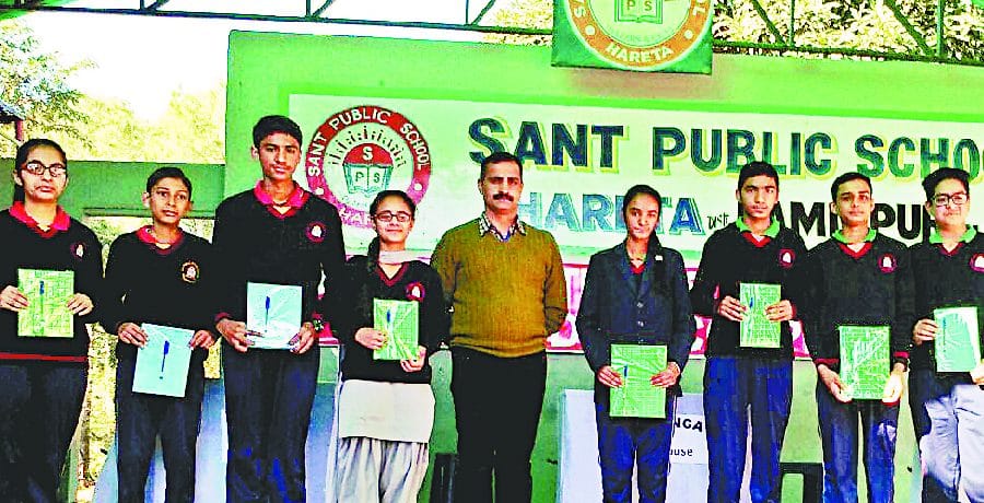 प्रश्नोतरी में रावी हाउस प्रथम