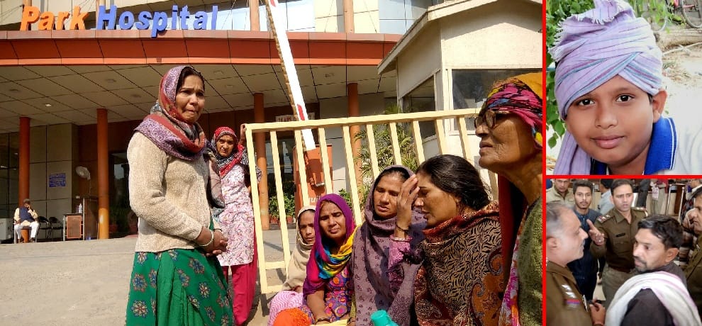 death of eleven years old prateek because of wrong treatment