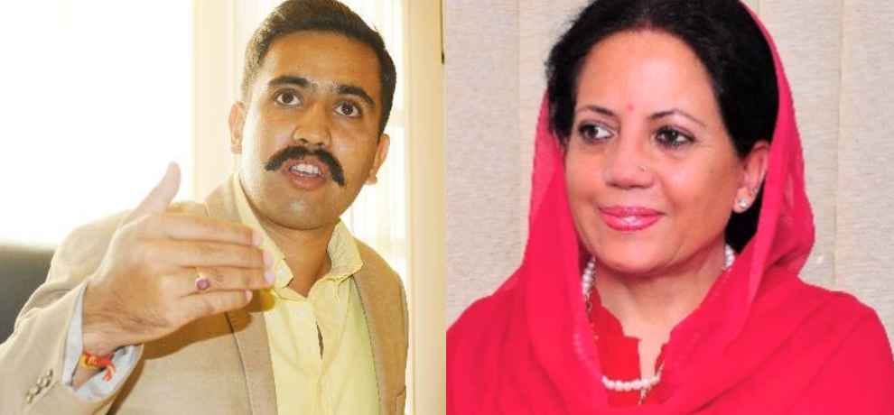 himachal high court notice in vikramaditya and pratibha income tax assesment case