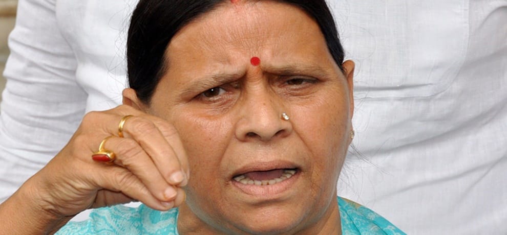 Rabri Devi said fodder scam is old now New scams are unearthing in Bihar everyday