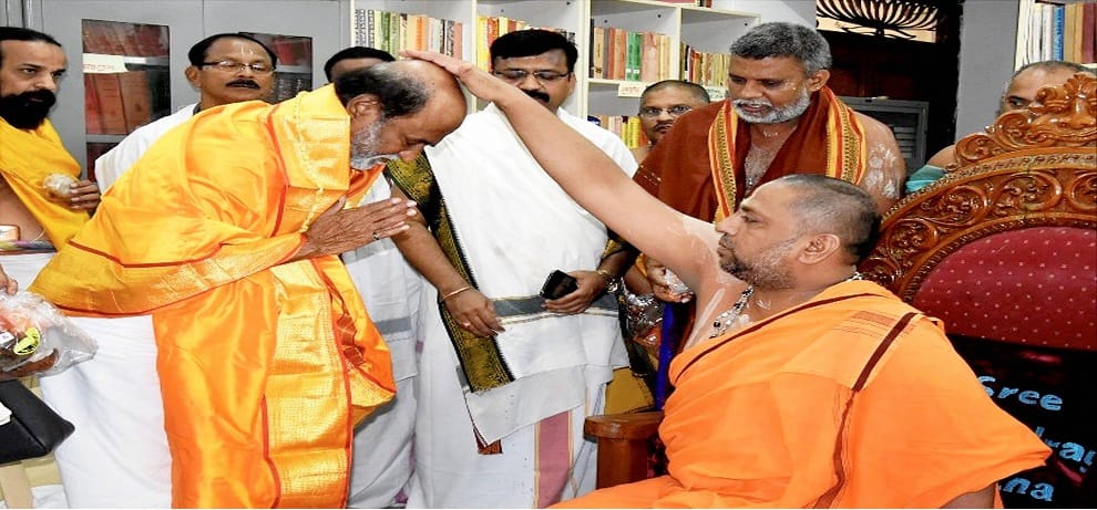 Actor Rajinikanth visited the Sri Raghavendra Swamy Mutt in Mantralayam